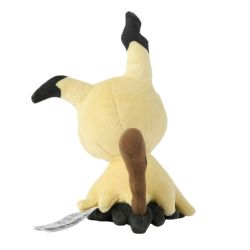 Pokemon Center Original Pokemon Center Original 778 Plush Pokemon Fit Mimikyu (Disguised Form)  PELUCHE