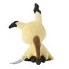 Pokemon Center Original Pokemon Center Original 778 Plush Pokemon Fit Mimikyu (Disguised Form)  PELUCHE