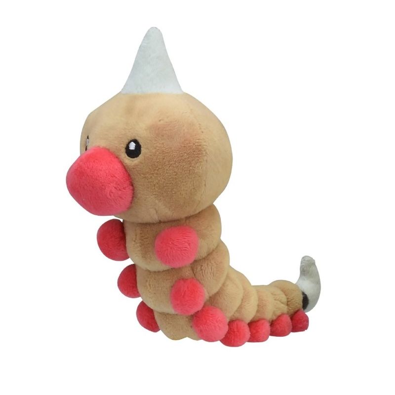 Pokemon Center Original Plush Pokemon fit Weedle  PELUCHE