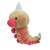 Pokemon Center Original Plush Pokemon fit Weedle  PELUCHE