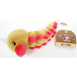 Pokemon Center Original Plush Pokemon fit Weedle  PELUCHE