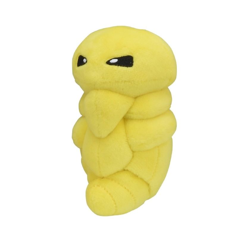 Pokemon Center Original Plush Pokemon Fit Kakuna  PELUCHE