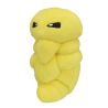 Pokemon Center Original Plush Pokemon Fit Kakuna  PELUCHE