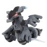 Pokemon Center Original Plush Pokemon Fit Gen5 - Zekrom  PELUCHE