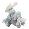 Pokemon Center Original Plush Pokemon Fit Gen5 - White Kyurem  PELUCHE
