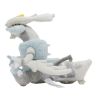 Pokemon Center Original Plush Pokemon Fit Gen5 - White Kyurem  PELUCHE