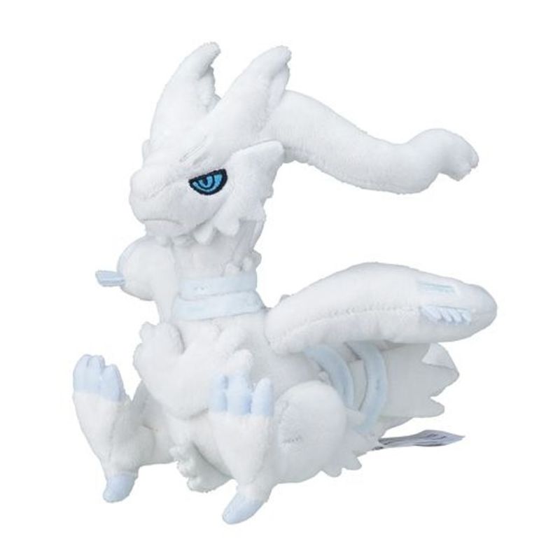Pokemon Center Original Plush Pokemon Fit Gen5 - Reshiram  PELUCHE