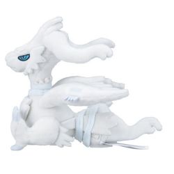 Pokemon Center Original Plush Pokemon Fit Gen5 - Reshiram  PELUCHE