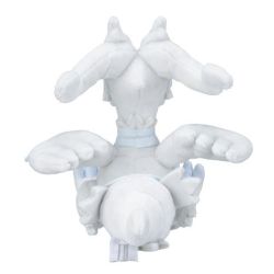 Pokemon Center Original Plush Pokemon Fit Gen5 - Reshiram  PELUCHE
