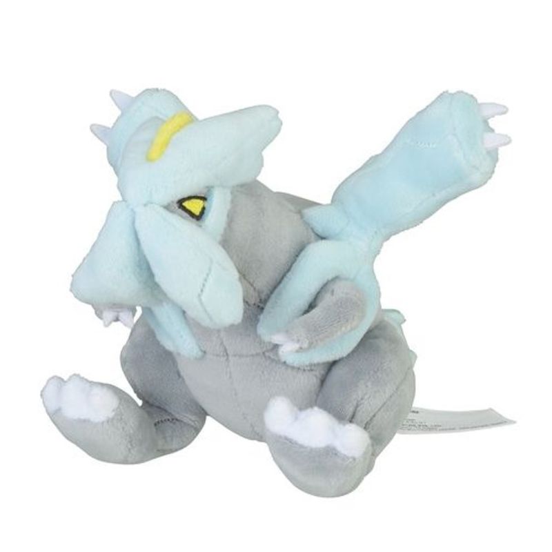 Pokemon Center Original Plush Pokemon Fit Gen5 - Kyurem PELUCHE