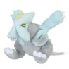 Pokemon Center Original Plush Pokemon Fit Gen5 - Kyurem  PELUCHE