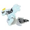 Pokemon Center Original Plush Pokemon Fit Gen5 - Black Kyurem  PELUCHE