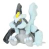 Pokemon Center Original Plush Pokemon Fit Gen5 - Black Kyurem  PELUCHE