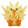 Pokemon Center Original Plush Doll Pokemon fit Zapdos  PELUCHE