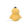 Pokemon Center Original Plush Doll Pokemon fit Psyduck (Koduck)  PELUCHE