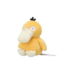 Pokemon Center Original Plush Doll Pokemon fit Psyduck (Koduck)  PELUCHE