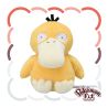 Pokemon Center Original Plush Doll Pokemon fit Psyduck (Koduck)  PELUCHE