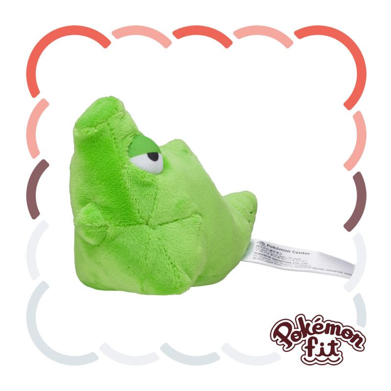 Pokemon Center Original Plush Doll Pokemon fit Metapod (Toranseru) PELUCHE