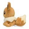 Pokemon Center Original Plush Doll Pokemon fit Eevee  PELUCHE