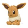 Pokemon Center Original Plush Doll Pokemon fit Eevee  PELUCHE