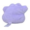 Pokemon Center Original Plush Doll Pokemon fit Ditto  PELUCHE