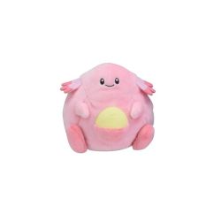 Pokemon Center Original Plush Doll Pokemon fit Chansey (Lucky)  PELUCHE