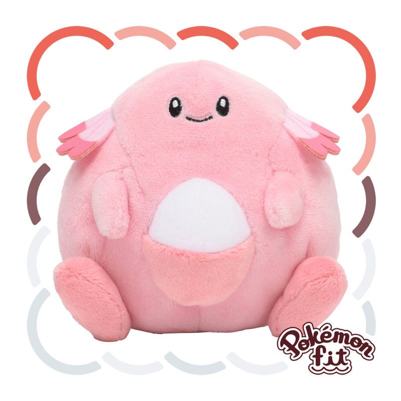 Pokemon Center Original Plush Doll Pokemon fit Chansey (Lucky)  PELUCHE