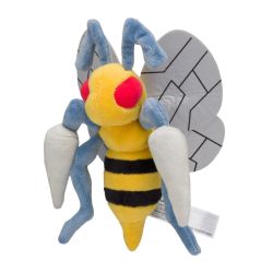 Pokemon Center Original Plush Doll Pokemon fit Beedril  PELUCHE