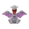 Pokemon Center Original Plush Doll Pokemon fit Aerodactyl  PELUCHE