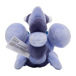 Pokemon Center Original Plush Doll Plush Pokémon Fit Skorupi  PELUCHE