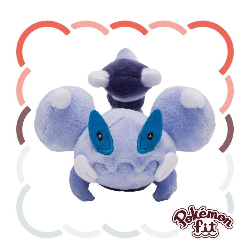 Pokemon Center Original Plush Doll Plush Pokémon Fit Skorupi  PELUCHE
