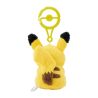 Pokemon Center Original Mascot With Carabiner Pikachu portachiavi  PELUCHE