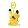 Pokemon Center Original Mascot With Carabiner Pikachu portachiavi  PELUCHE