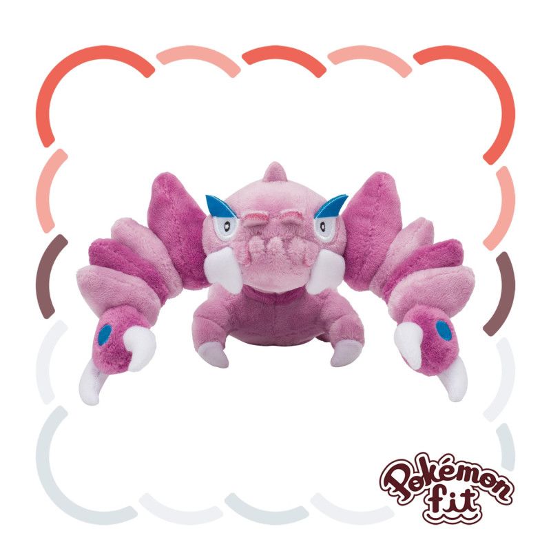 Pokemon Center Original Plush Doll Plush Pokémon Fit Drapion  PELUCHE