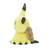 Pokemon Center Original Fluffy Plush Mimikyu 36 cm  PELUCHE