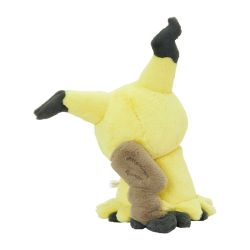 Pokemon Center Original Fluffy Plush Mimikyu 36 cm  PELUCHE