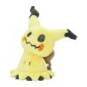 Pokemon Center Original Fluffy Plush Mimikyu 36 cm  PELUCHE