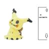 Pokemon Center Original Fluffy Plush Mimikyu 36 cm  PELUCHE