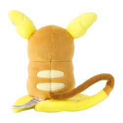 Pokemon Center Original A026 Plush Pokemon Fit Raichu (Alolan Form)  PELUCHE