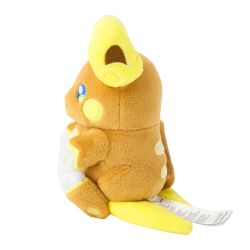 Pokemon Center Original A026 Plush Pokemon Fit Raichu (Alolan Form)  PELUCHE