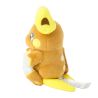 Pokemon Center Original A026 Plush Pokemon Fit Raichu (Alolan Form)  PELUCHE