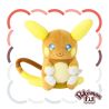 Pokemon Center Original A026 Plush Pokemon Fit Raichu (Alolan Form)  PELUCHE