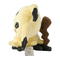Pokemon Center Original 778 Plush Pokemon Fit Mimikyu (Busted Form)  PELUCHE