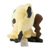 Pokemon Center Original 778 Plush Pokemon Fit Mimikyu (Busted Form)  PELUCHE