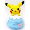Pokémon - Monte Fuji Summit Pikachu 20cm Plush Toy  PELUCHE