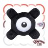 Plush Pokémon Fit Unown X  PELUCHE