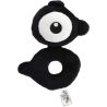 Plush Pokémon Fit Unown B  PELUCHE