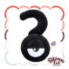 Plush Pokémon Fit Unown ?  PELUCHE
