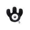 Peluche Pokémon Fit Unown W  PELUCHE