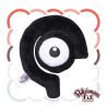 Peluche Pokémon Fit Unown C  PELUCHE